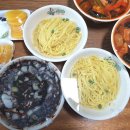 청구반점 - 북구 산격로 1 | 청구반점