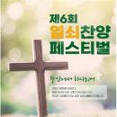 중앙열쇠 이미지