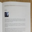 유달미술관 이미지