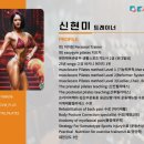 짐플러스 이미지