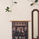 영화인쇄 - 화성시 | 영화인쇄