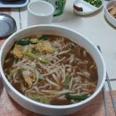 유만손칼국수 | 원주 반곡동 혁신도시 손칼국수! 유만칼국수 후기,메뉴