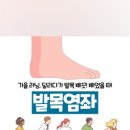 광교에이스신경외과의원 이미지