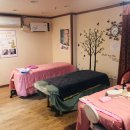 지앤미피부관리실 네이버블로그