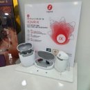 메디컬 보청기 잠실본점 이미지