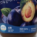 옥이네식품 이미지