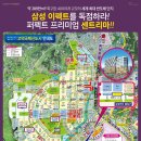 센트리마 더퍼스트1 이미지