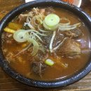 옥산당구장 이미지