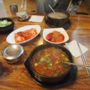 춘천 송암스포츠타운 X-게임장 이미지