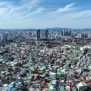 동구 관광안내센터 이미지