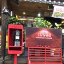 명옥헌삼대진곰탕 | 괴정동 명옥헌삼대진곰탕 도가니수육 내돈내산 후기