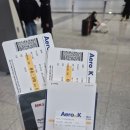 세븐일레븐 청주성화드림점 | ❝후쿠오카, 2박3일❞ 1일차_효도여행&amp;유후인