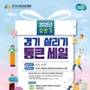 평촌축산물 이미지