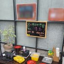 죽전)미소야 Misoya 용인 새터점 내대지마을 돈카츠김치우동전골 마제소바 솔직 후기 내 돈 내산 후기