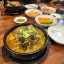 비전로 | 평택 합정동 맛집 수원감자탕 뼈해장국 완뚝 후기