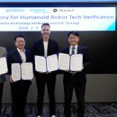 포스코사옥내 이미지