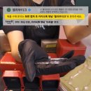 중고명품 라이브방송 엘라부티크 명품매입 상담 아르셀 후기
