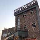 선지농장 이미지