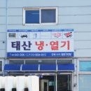 돌풍노래연습장 이미지