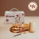 설빙 - 당진시 당진중앙2로 188 | 설빙