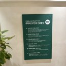 유테라산부인과의원 이미지