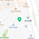 비피필라테스병점진안점