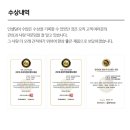 꽃송이인셀덤 이미지