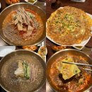 경성옥 | 진주 육전과 냉면맛집추천 진주 경성옥