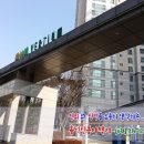 신동아세탁소 이미지