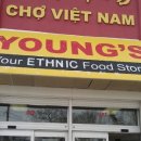 주사랑마트 이미지