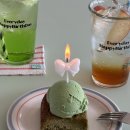 에브리데이 벌스데이 이미지