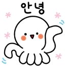 진주진양농협하나로마트 이미지