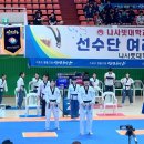 경희대정도태권도장 이미지