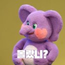 딩동댕 - 창원시 마산회원구 석전동13길 35 | 딩동댕