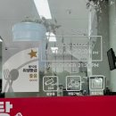 부개어린이도서관 | 부개역 맛집 우거지, 고기 듬뿍! 손수제비까지 &#39;1989감자탕&#39;
