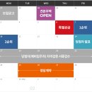 헤리네 이미지