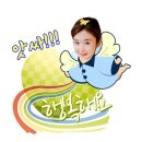 청주한마음센타