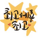 행복한면사무소 이미지