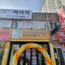 호주면세점직영할인점서정리점 네이버블로그