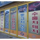 대성덴트칼라 이미지