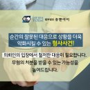 주식회사 유씨앤 이미지