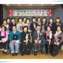 사단법인과천시지체장애인협회 이미지