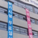 덕당구장