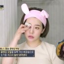 써니화장품
