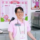 킹덤카페
