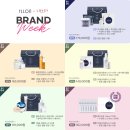 러비뷰티 이미지