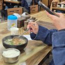 수민이네 | [부산 먹부림(1)] 청사포 수민이네ㅣ합천국밥집ㅣ까사부사노 광안점ㅣ서희와제과ㅣ무슈뱅상