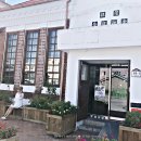 벌교농민상담소 이미지