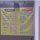 회를품은오리 이미지