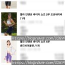 [일상] 취준생과 먹짱 그 어딘가 일상 16